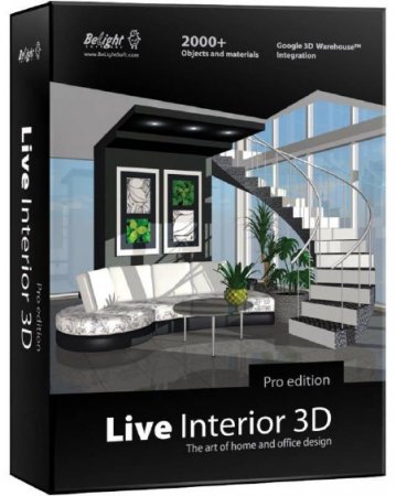 Live Interior 3D Pro 2.7.1