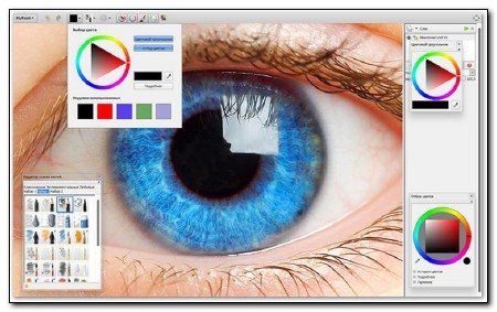 MyPaint 1.0.0 Portable by Baltagy (Multi/RUS)