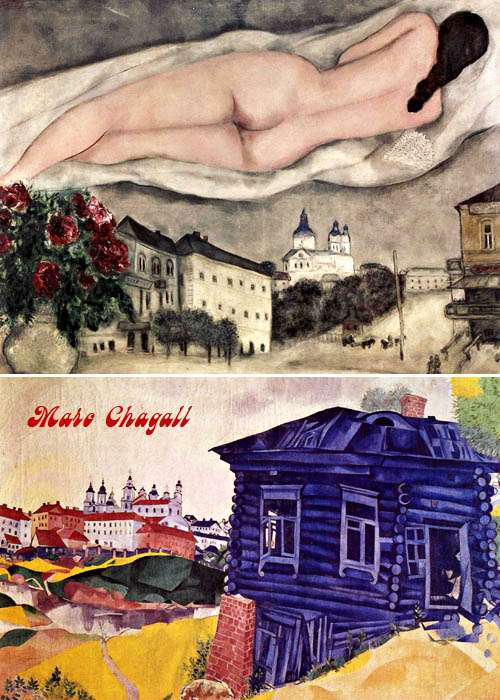 Марк Шагал | XXe | Marc Chagall