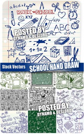 Рисунки школьников - Векторный клипарт