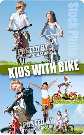 Дети на велосипеде - Растровый клипарт